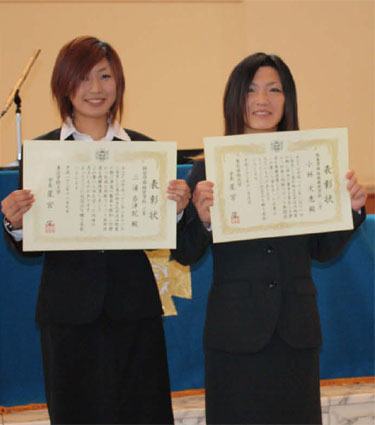 11月9日学生特別学長表彰授与式
