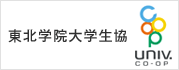 東北学院大生協