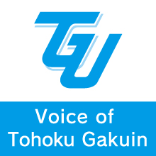 TOHOKU GAKUIN UNIVERSITY Podcast