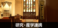 平成23年度 厚生労働省 老人健康増進等事業(老人保健事業推進費等補助金) が採択されました