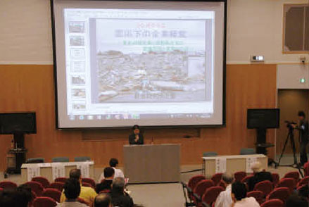 10月1日震災下の企業経営　開催