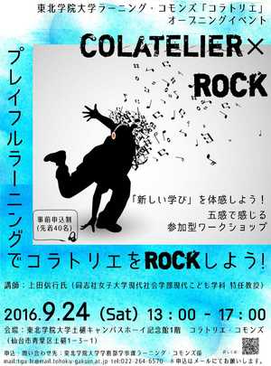 サムネイル1