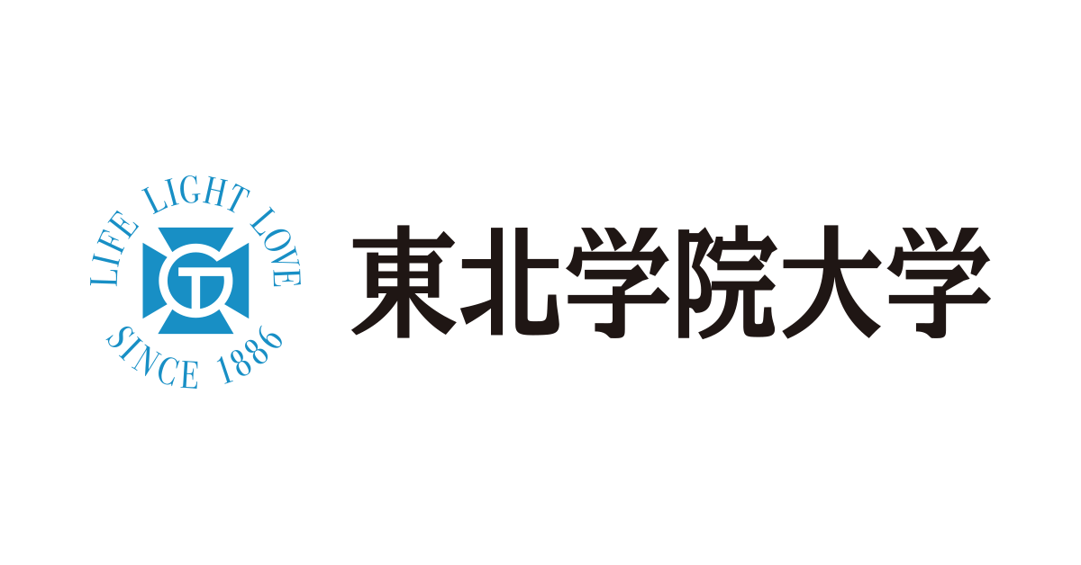 スポーツの力とは… 人間科学部 心理行動科学科|東北学院大学