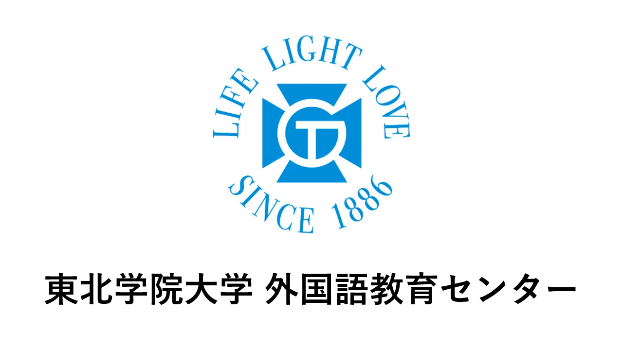 東北大の英語15ヵ年　from 1994 to 2008 Amazon.co.jp: 東北大の英語15カ年[第7版] (難関校過去問シリーズ