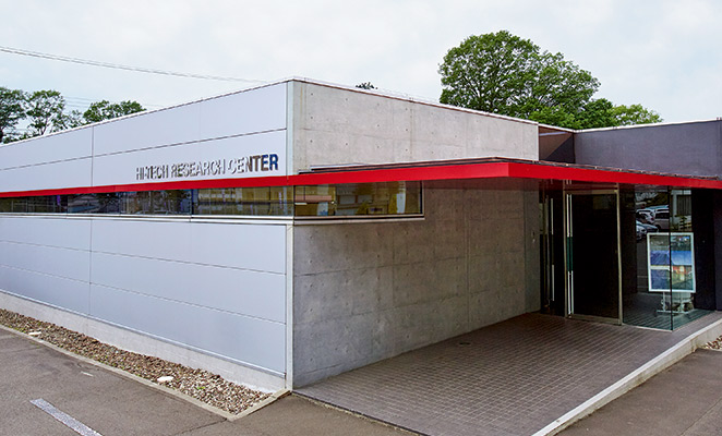Hi-Tech Research Center