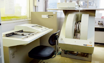 ESR (Electron Spin Resonance)