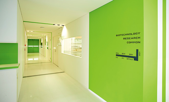 Biotechnology Research Common