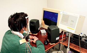 Multichannel electroencephalogram equipment