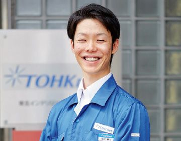 稲次  優斗 さん