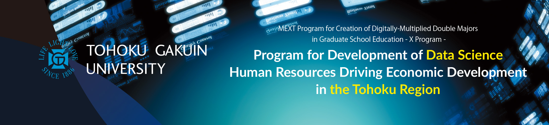 Program for Development of Data Science Human Resources Driving Economic Development in the Tohoku Region