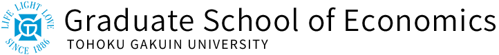 Program for Development of Data Science Human Resources Driving Economic Development in the Tohoku Region – TOHOKU GAKUIN UNIVERSITY