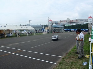 120801-2_3.jpg