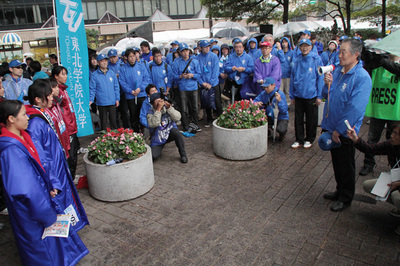 https://www.tohoku-gakuin.ac.jp/info/assets_c/2012/10/IMG_6479-thumb-400x266-6453.jpg