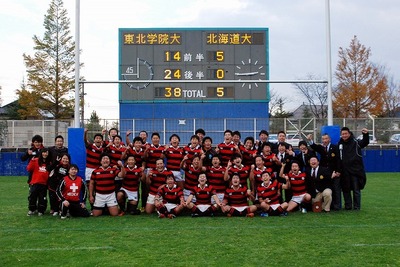 新着情報 東北学院大学 新着情報 東北学院大学