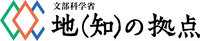 36　地（知）の拠点ロゴ（大）.jpg