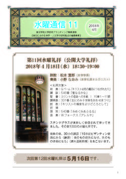 180405-1_2.jpg