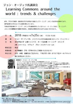 180627-4-1.jpg