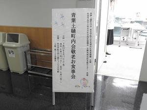 190107-1_1.jpg