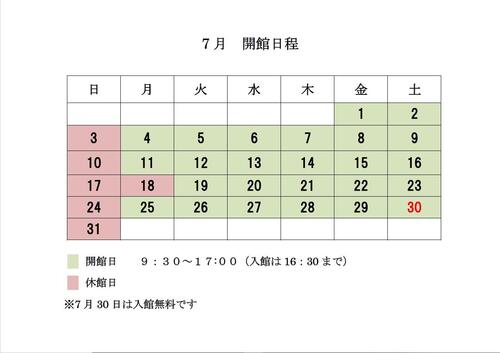 220608-2_2.jpg