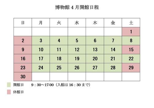 220727-1_30.jpg