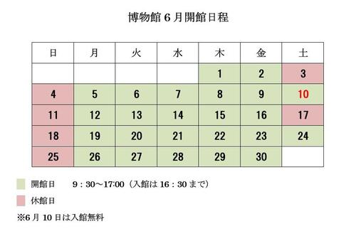 220727-1_32.jpg