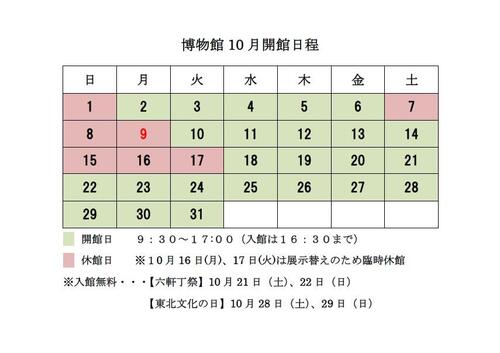 220727-1_45.jpg