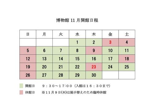 220727-1_46.jpg