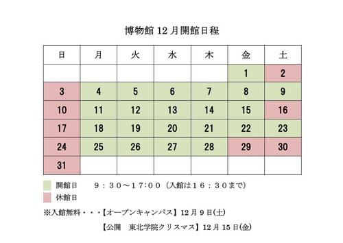 220727-1_47.jpg