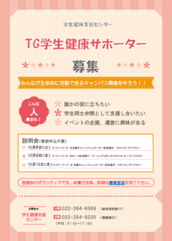 240926-1_5.png