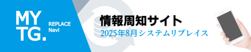 250304-1_1.png
