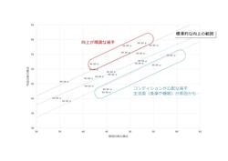 presslease図2 (1)_page-0001.jpg