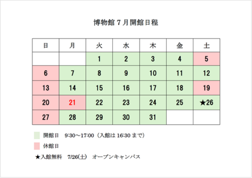 220727-1_94.png