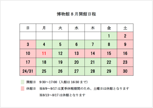 220727-1_95.png