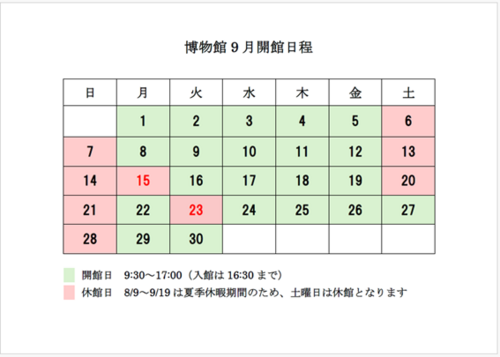 220727-1_96.png