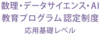 250904-1_4.png