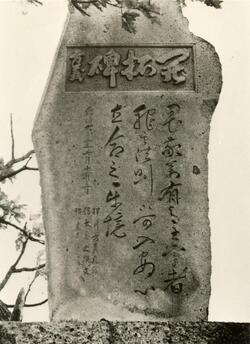 251003-2_4.jpg