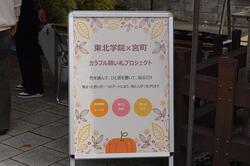 251021-2_2.jpg