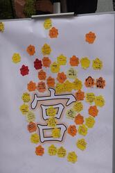 251021-2_15.jpg