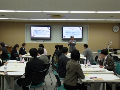 研修会の様子
