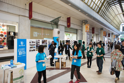 https://www.tohoku-gakuin.ac.jp/info/content/0616-1.JPG