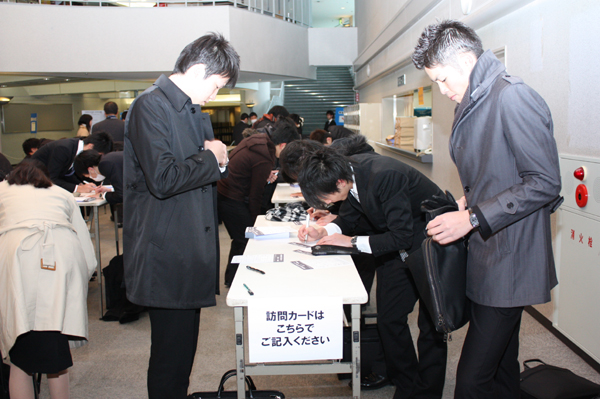 https://www.tohoku-gakuin.ac.jp/info/content/120113-1-2.jpg