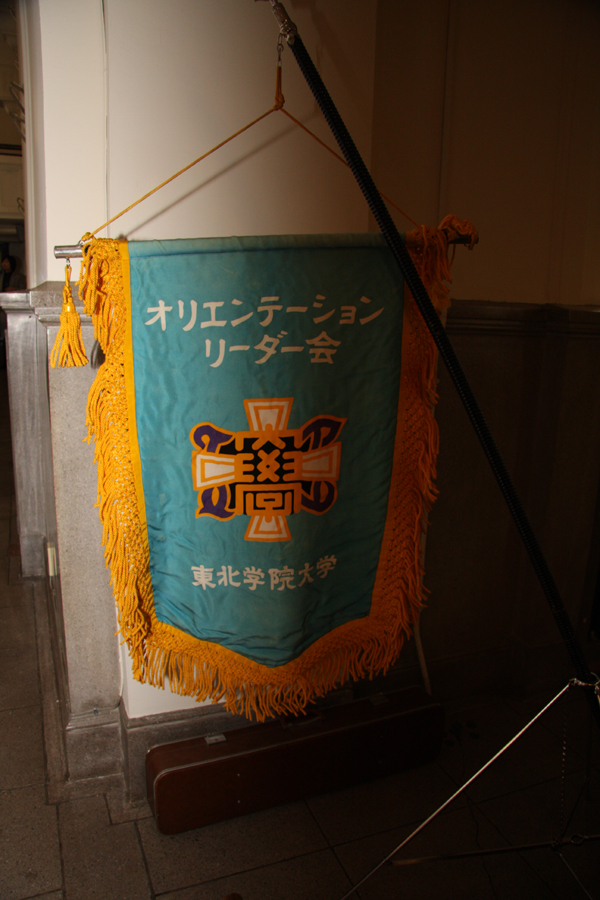 https://www.tohoku-gakuin.ac.jp/info/content/120223-2-5.jpg