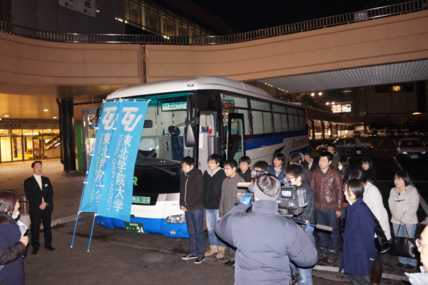 https://www.tohoku-gakuin.ac.jp/info/content/120229-2-2.jpg