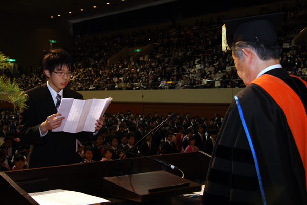 https://www.tohoku-gakuin.ac.jp/info/content/120326-3-3.jpg