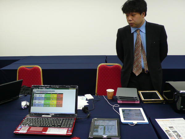 https://www.tohoku-gakuin.ac.jp/info/content/120327-4-3.jpg