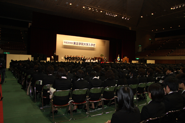 https://www.tohoku-gakuin.ac.jp/info/content/120404-3-1.jpg