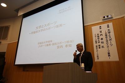 https://www.tohoku-gakuin.ac.jp/info/content/120927-1_1.jpg