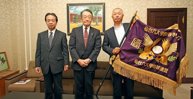 https://www.tohoku-gakuin.ac.jp/info/content/121010-1.jpg