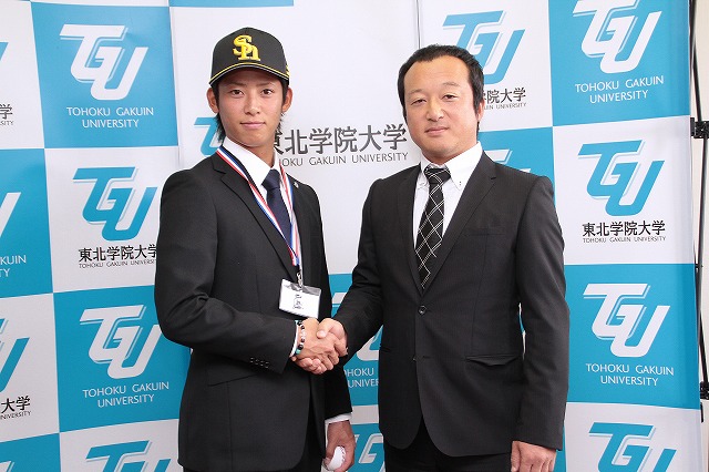 https://www.tohoku-gakuin.ac.jp/info/content/121031-1_3.jpg