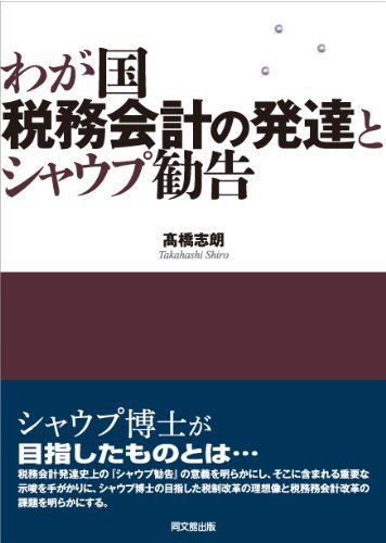 https://www.tohoku-gakuin.ac.jp/info/content/121116-1.jpg